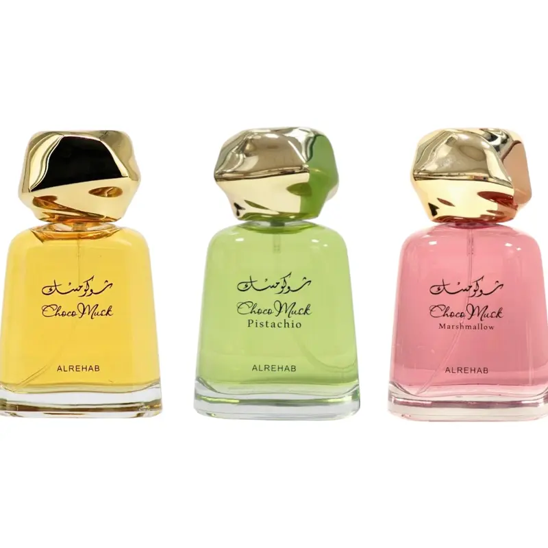 (3pc Bundle Pack) Choco Musk + Marshmallow + Pistachio by Al-Rehab EDP Spray, 100ml