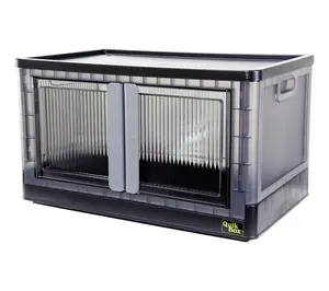 dbest Quik Box Premium Storage Box 19 Gallon