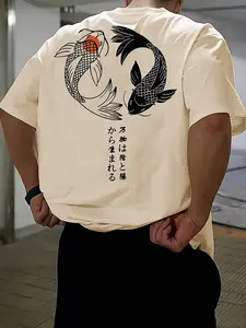 Unisex's Fish & Japanese Character Print Round Neck Graphic Tee, Casual Style Tee, Regular Fit Casual Short Sleeve T-shirt for Summer, Men's Top for Daily Wear, Tropical