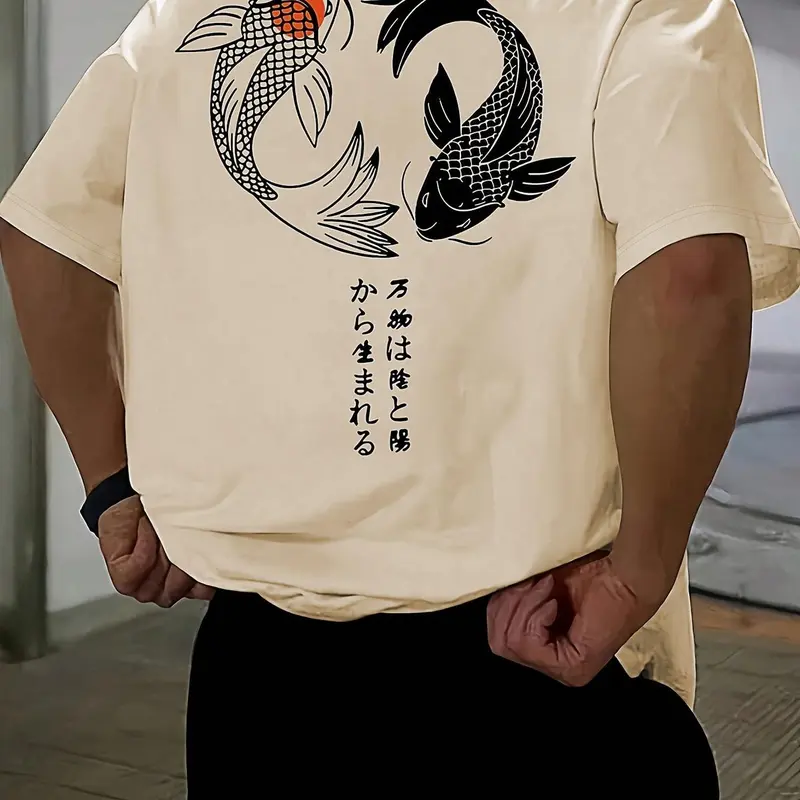 Unisex's Fish & Japanese Character Print Round Neck Graphic Tee, Casual Style Tee, Regular Fit Casual Short Sleeve T-shirt for Summer, Men's Top for Daily Wear, Tropical, Casual Summer Clothing