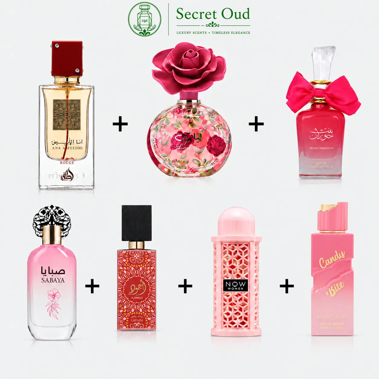 Ana Abiyedh Rouge + Layaan + Bint Hooran Rose Passion + Sabaya + Ajwad Pink to Pink + Rave Now Women + Candy Bite --- 7-piece bundle for women