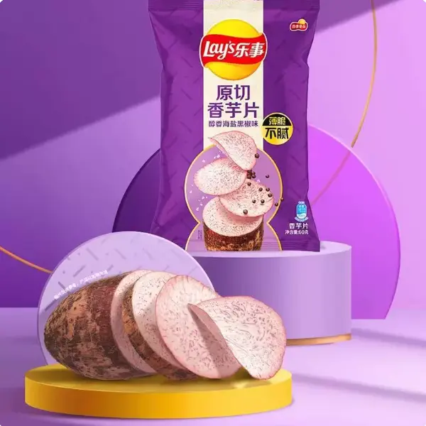 Lay's Original Cut Taro Chips Sea Salt & Black Pepper 60g Crunchy Snack
