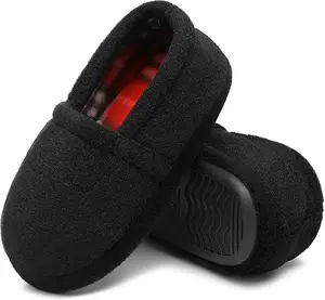 SHOESLOCKER Kids Slippers Toddler Big Kid Warm Memory Foam Rubber Sole Indoor Outdoor Cute Grey Fabric Upper Comfortable Slip-On For Girls