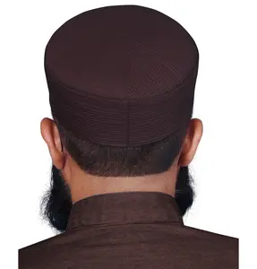 Men's Premium Islamic Turban Kufi - Brown
