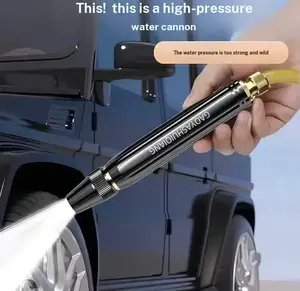 Home high pressure car wash water gun with booster nozzle and hose, portable handheld water sprayer—an essential for watering plants and vegetables, car washing, cleaning, pet bathing, and outdoor rinsing.