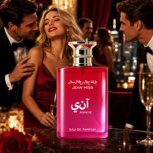 Women's Power Pheromone Fragrance featuring floral fruity woody scent that lasts all night. Formulated to attract him completely, keep him craving your presence, and create an unforgettable wild romantic night. Ideal Christmas & Valentine's gift for her.