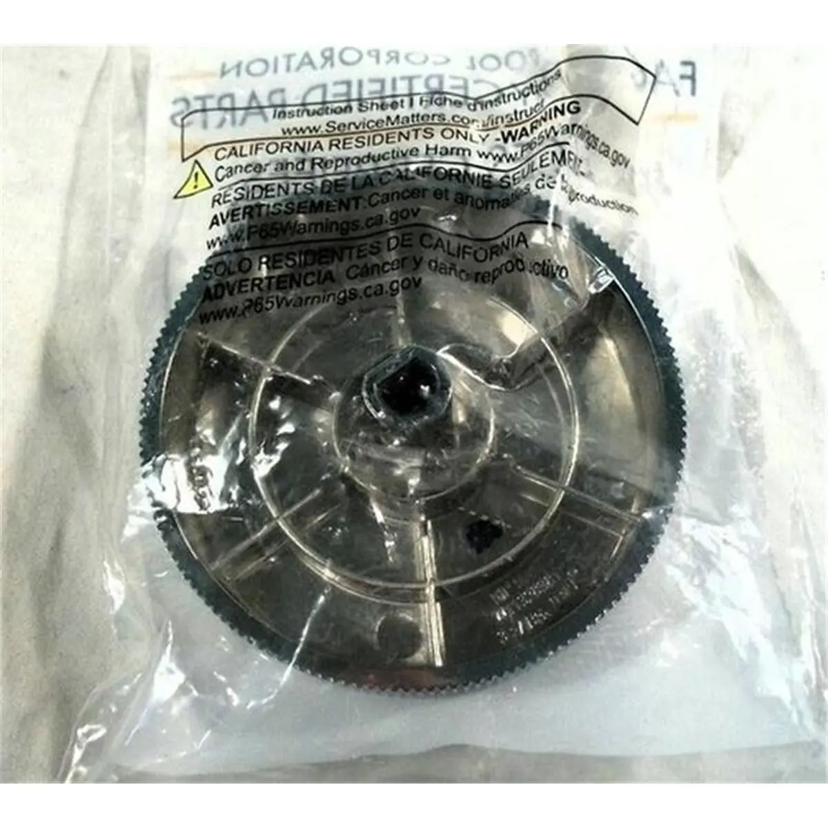 Whirlpool W11708423 Genuine OEM Dryer Latch Mounting Knob Assembly, Durable Construction, Easy Install, Reliable Fit, Equipment Performance Booster