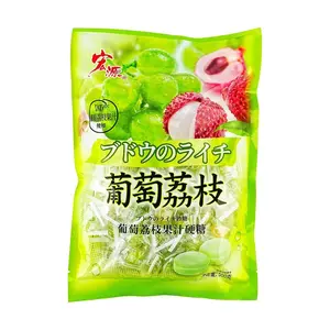 HONGYUAN Grape Lychee Hard Candy Bulk 500g - Sweet Fruit Flavored Lollipops for Parties & Snacks
