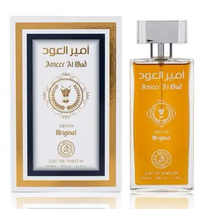 Ameer Al Oud Abyad Original Cologne Perfume - unisex fragrances 3.4oz