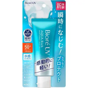 Biore UV Aqua Rich Watery Essence SPF 50+ PA++++ Biore UV Aqua Rich Watery Essence SPF 50+ PA++++
