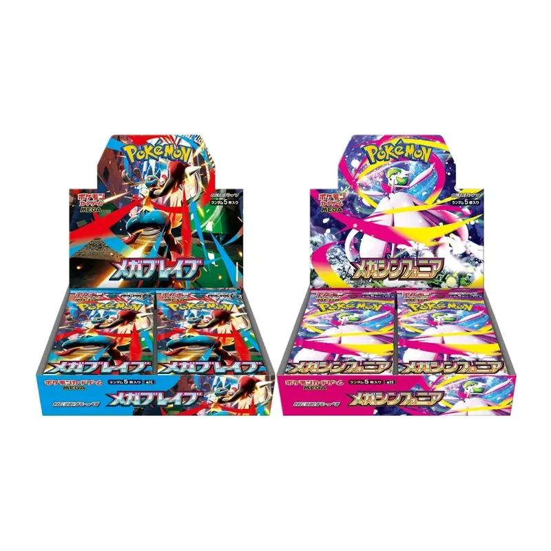 how much are booster boxes in japan - TikTok Shop how much are booster boxes in japan - TikTok Shop