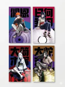 【Naruto】Naruto Collectibale Cards