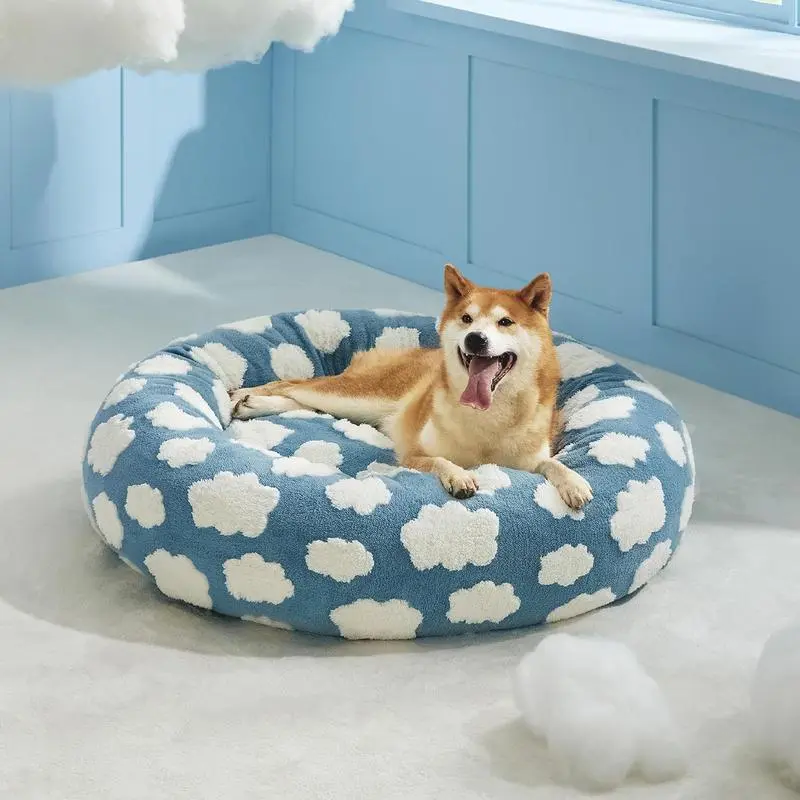 Donut Dog Bed Round Cat Beds Indoor Calming Gift for Pets Cute Modern Beds with Jacquard Shaggy Plush Anti Slip Bottom Camas para Perros Pet Supplies Bedding