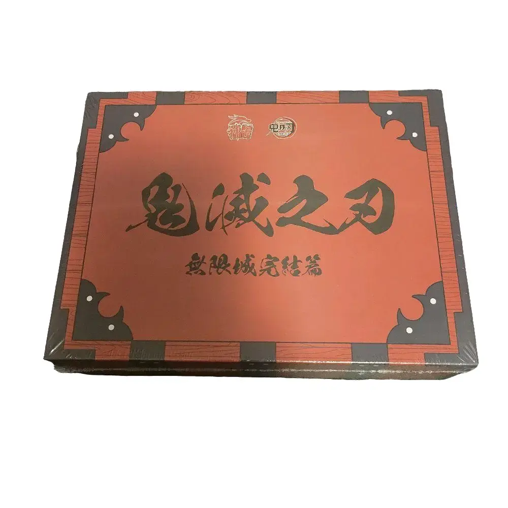 Demon Slayer Yami 2 Box
