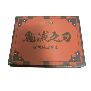 Demon Slayer Yami 2 Box