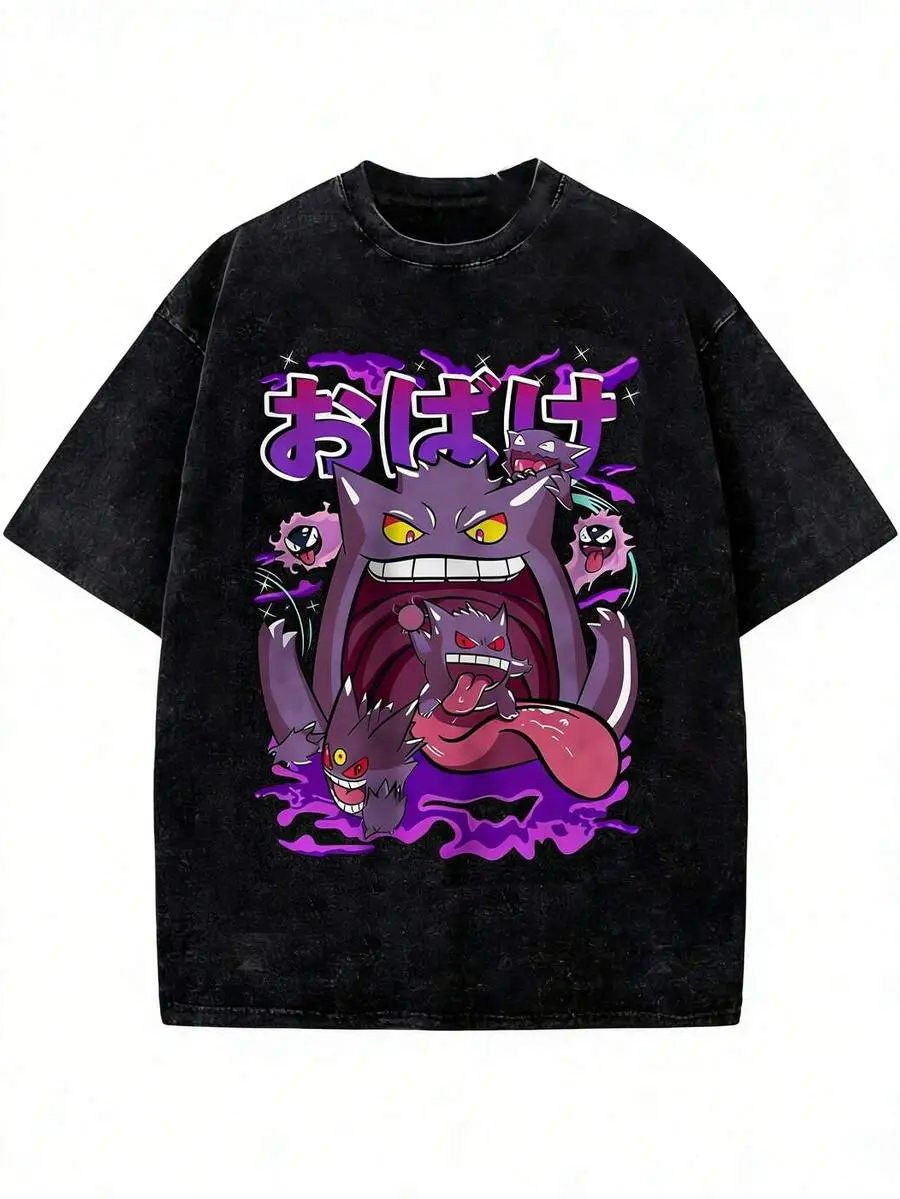 "Ghost Evolution" Retro Washed Loose-Fit T-Shirt — Japanese Katakana, Purple Ghost Anime Print, Grunge Aesthetic, Harajuku Street Style, Unisex Casual Top