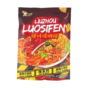 HAOHUANLUO Spicy Hot Pot Flavor Snail Noodles Luosifen Instant Spicy Noodles 247g
