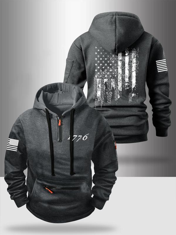 Autumn Winter Thick Zipper Hoodie, Casual Loose-Fit Design, Fashionable Pocket Detail, Comfortable Outdoor Wear for Men & Women