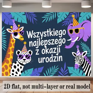 2D Flat - 2D Flat - 2D Flat Banner, 1pc, a Fun Jungle Safari Theme Happy Birthday Background Decoration Background Photo Props, Polyester Banner Decor, Perfect for Seasonal Decorations, Home Decor, Room Decor,