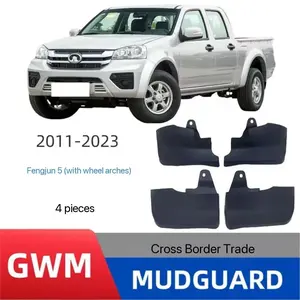 Flexible Mudguard for Great Wall Wind Jun5, Wheel Arch Style, Reduces Mud Water Splash, Protects Car Paint, Custom Fit