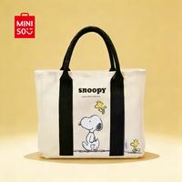 snoopy bag (walk)