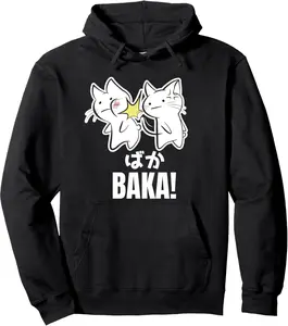 Funny Cute Anime Baka Cat Kitten Slap - Baka Japanese Pullover Hoodie