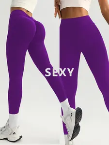 Women's High-Waisted Seamless Yoga Leggings, Tight-Fitting Moderate Stretch Fabric, Perfect for Gym & Exercise, Casual Style