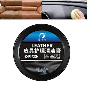 Car Leather Cleaning Cream, Multifunctional Car Leather Care Cream, Suitable for Car Seat, Leather Bag, Handbag, Clothes, Shoes