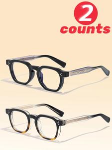 retro full frame eyeglasses,  glasses for men,  fashion anti-blue light eyeglasses for women & men, fashion eyeglasses for work, daily clothing decor, perfect for daily use