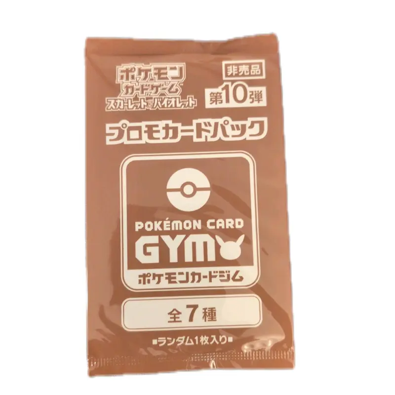 japanese pokemon cards singapore Japanese Pokemon Cards: PSA Graded Actual 2022 Online Sales Price Guide  From US$100 To US$9000 : Seferi, S. J., Seferi, F. A.: Amazon.sg: Books main image 0