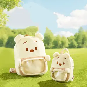 Disney Winnie the Pooh Mini Backpack,Cute Bag,14.5“/8.2"Soft-Touch Mini Backpack Featuring Classic Pooh Bear Design,Daily Essentials in Sweet Style,Perfect for Kids, Disney Collectors, or as a Fun Daypack for Outings, Travel, and Disney Trips(1pc)
