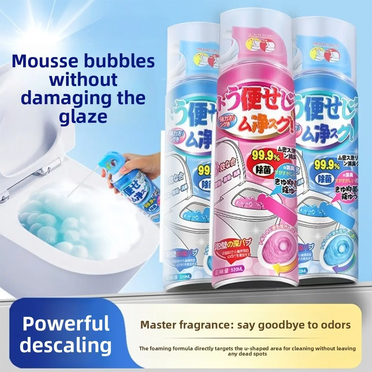 Cloud Foam Toilet Cleaner - Deodorizing Bathroom Cleaner, Mousse Stain Remover, Antibacterial, 500-1000ml, Powerful Descaling, Long-Lasting Fresh Scent
