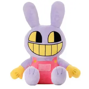 The Amazing Digital Circus Plush,9" Jax Plushies Toy Gift, Cute Stuffed Figure Doll for Kids and Adults, Birthday Halloween Christmas Choice for Boys Girls