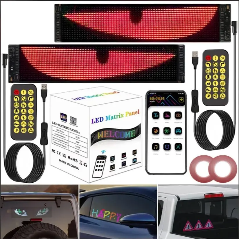 【2PCS】3.6"*14.7" 