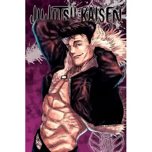 Jujutsu Kaisen, Vol. 20 Paperback – August 15, 2023