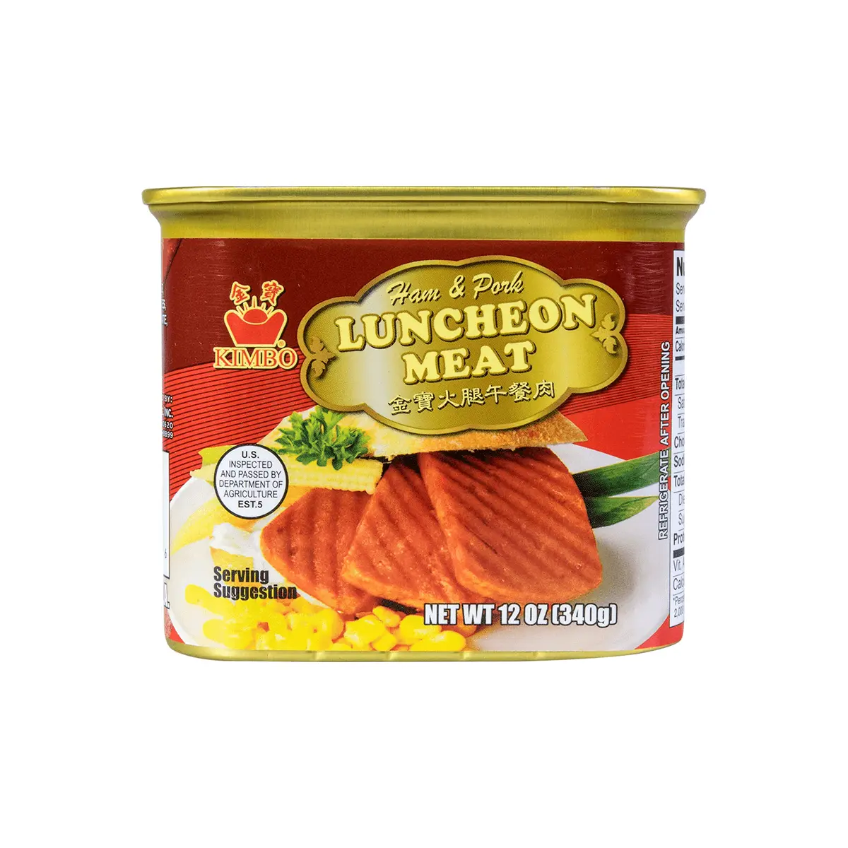 KIMBO Taiwan Premium Ham Luncheon Meat 340g - USDA Certified, Authentic Taiwanese Flavor