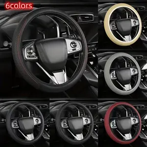 15-inch PU Leather Non-slip Steering Wheel Cover Automotive Car Steering Wheel Insert Accessories