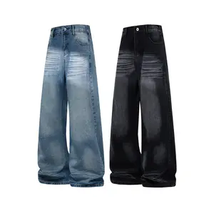 Washed Vintage Loose Jeans Streetwear Casual Wide Leg Distressed Trousers