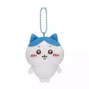 HOT Chiikawa Plush Keychain Doll | Anime Cute Hachiware Cartoon Bag Pendant Doll | Pendant Toys Birthday Present