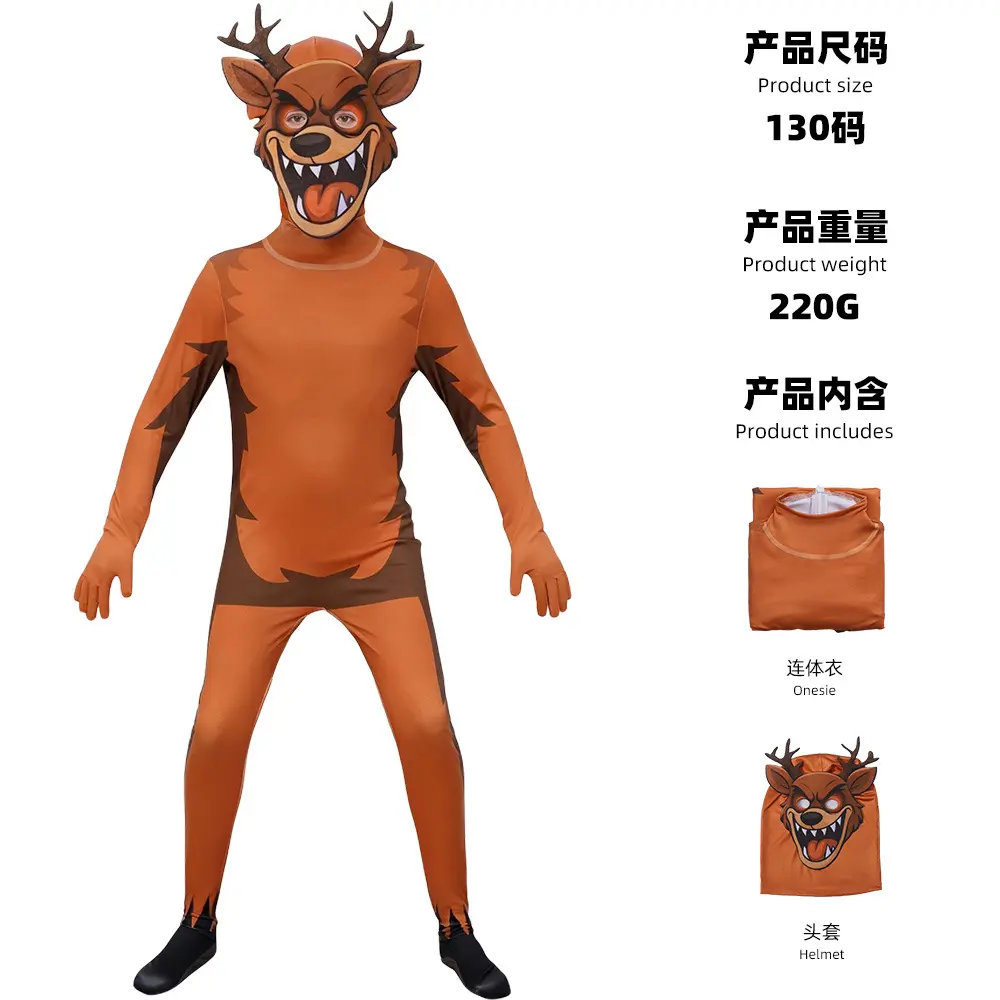 Deer Monster