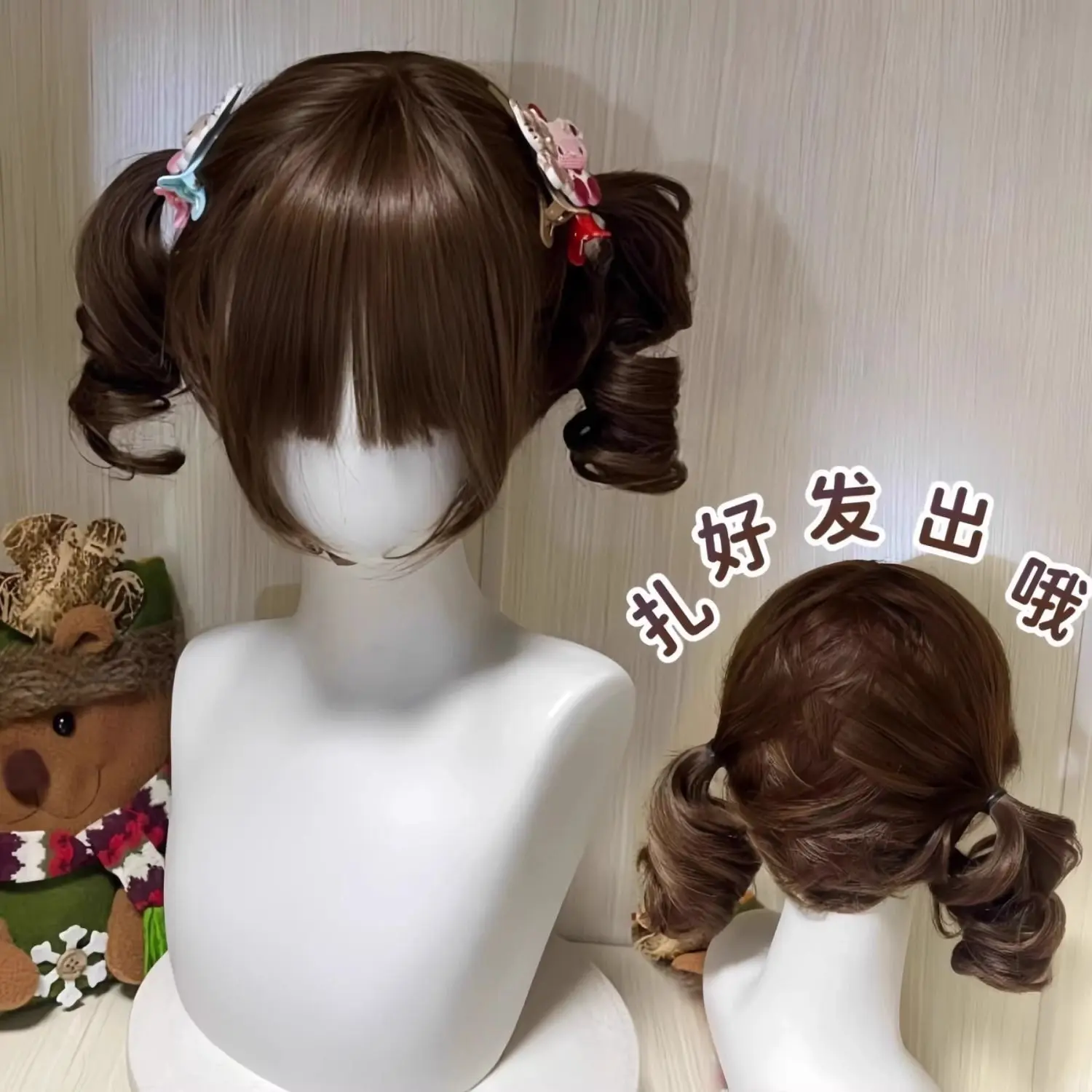 [Sweetheart Baby] Female Synthetic Full Machine Wig for Women, Short Detachable Double Ponytails, Cute Spiral Curls Lolita Style, Can Be Dyed, Curly, Random Parting, Women's Fashion, Curly Hair, Double Pigtails