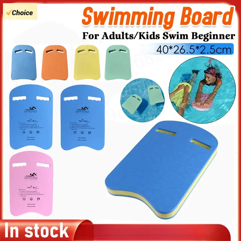 EVA Back Float Kickboard Swimming Training Aid Plate Board for Adult Kid Swim Kickboard Swimming Accessories