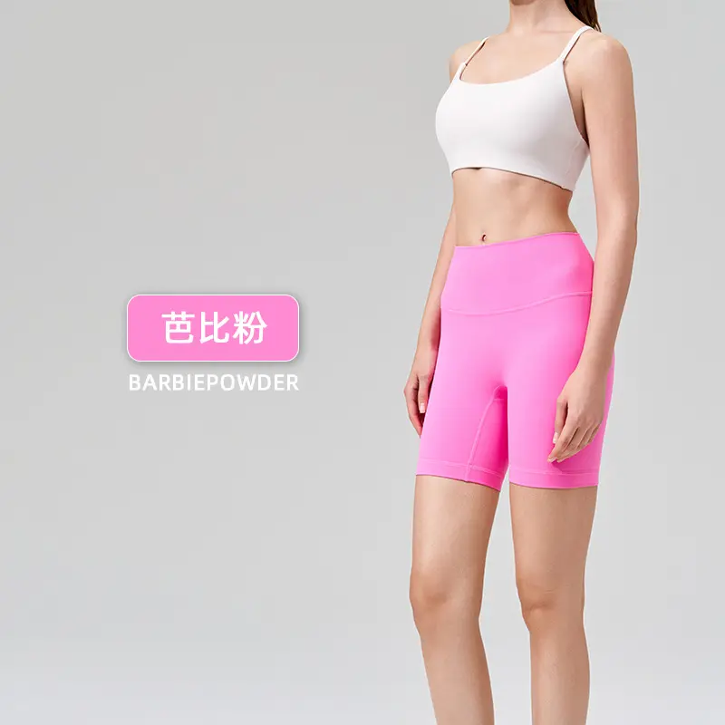 Barbie Powder (sold out but not restocke