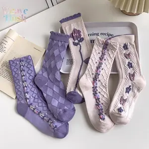 5 Pairs Women Taro Purple Mid Calf Socks, Retro Floral Printed Socks, Trendy Spring Summer Cute Student Casual Fashion Socks