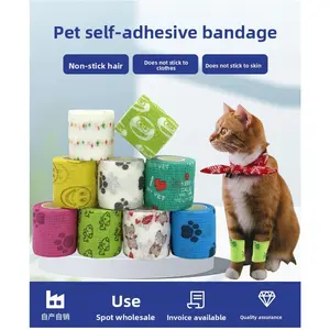 Color cartoon, pet self-adhesive bandage, dog animal foot-wrapping anti-dirt bandage, elastic ankle finger bandage