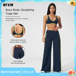 MFVIM women’s two-piece sports fitness set: color-block backless bra and high-waisted athletic leggings, outdoor casual sports fitness set