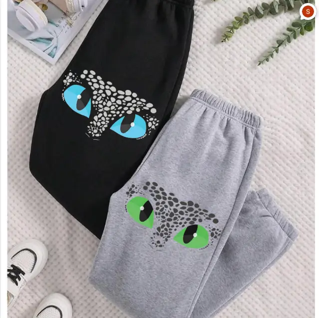 epic universe matching couples sweatpants, matching epic universe sweatpants, night fury toothless sweatpants, couples universal tees, Trendy Top Sweatpants, Unisex Cotton Graphic Casual Sweatpants, Gift For Couple, Best Gift SS