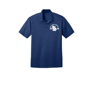 Phi Beta Sigma Georgia Embroidered  Polo