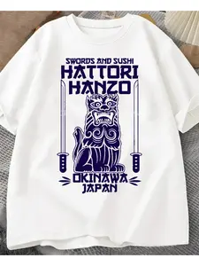 Hattori Hanzo Red Sword Sushi Kill Bill Okinawa Japan Tarantino Round Neck Short Sleeve Loose Fashion Street Wear Summer Men and Women Fashion Trend Loose Large Top Comfortable and Breathable Round Neck Hoodie Short Sleeve Y2K