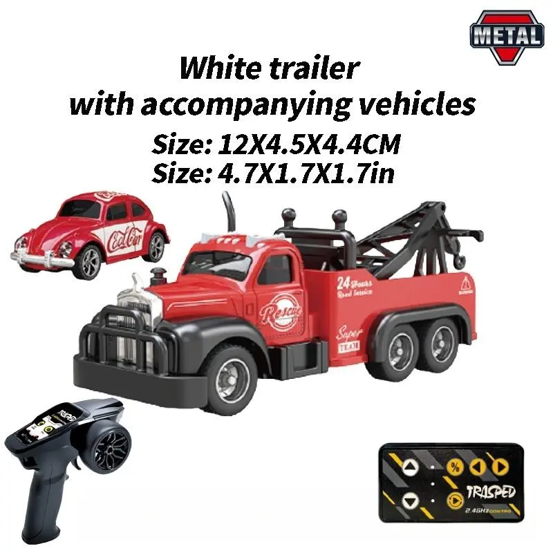 18401(Dual remote control)